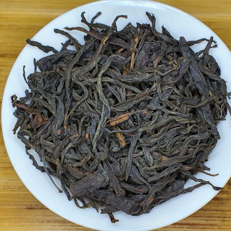 Yan Xun Xiao Jun Smoked